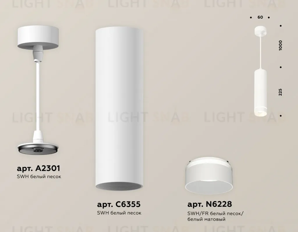 Подвесной светильник Ambrella Light Techno Spot XP6355002 (A2301, C6355, N6228) XP6355002