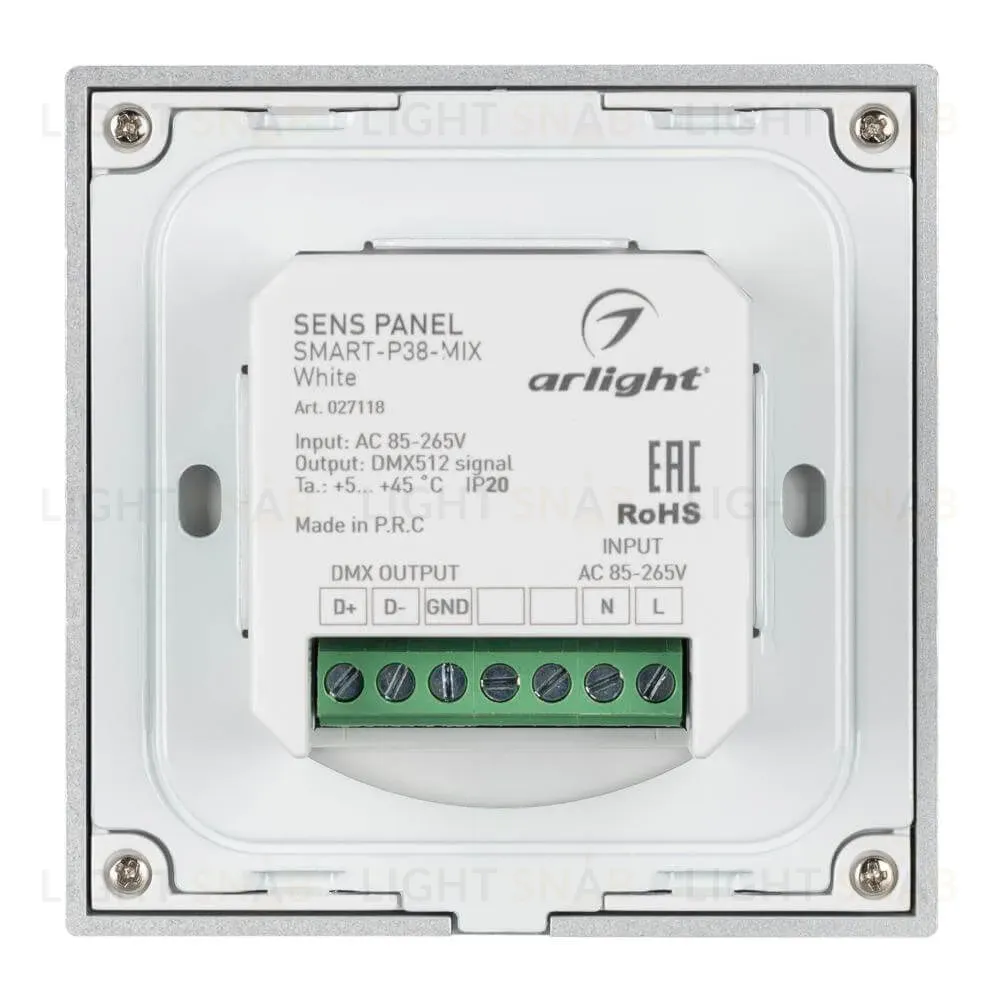 Панель управления Arlight Sens Smart-P38-Mix White 027118 027118