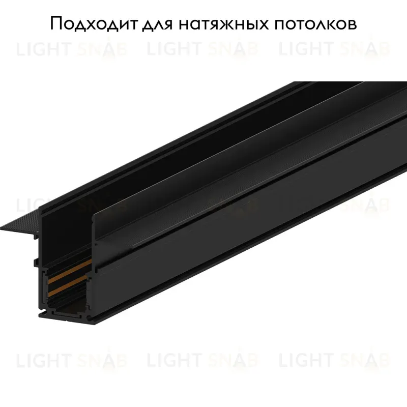 Шинопровод Feron CABM1001 41965 41965