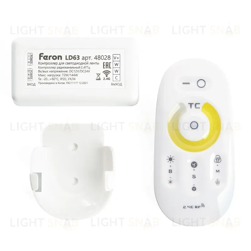 Контроллер для светодиодной ленты Feron LD61 48028 48028