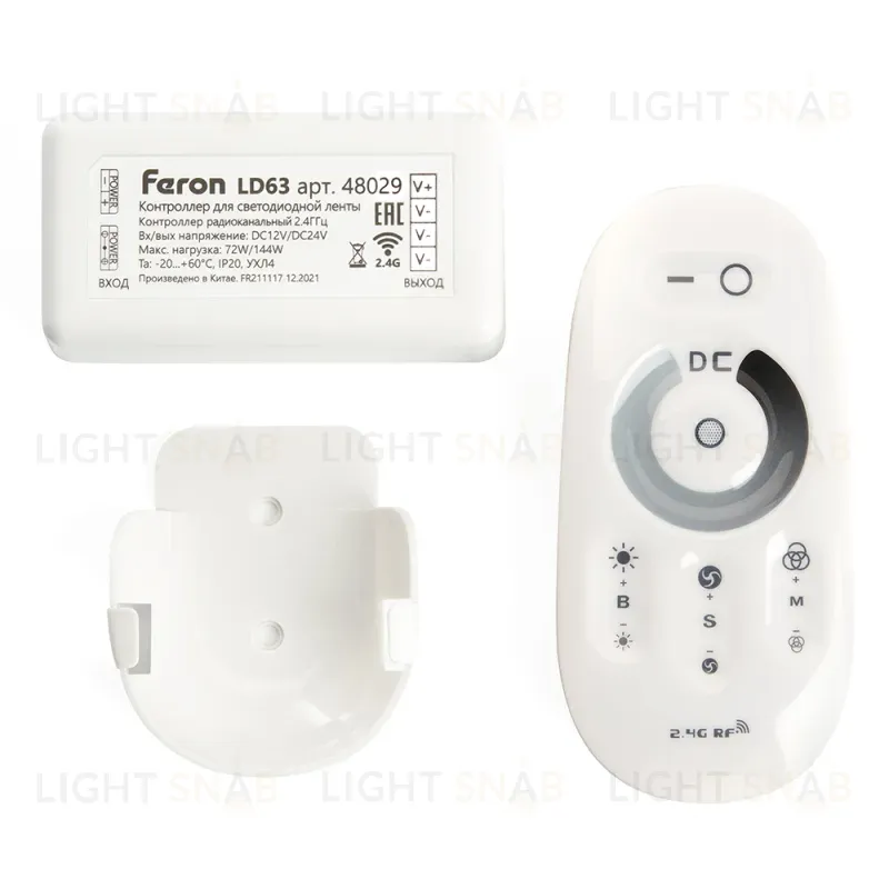 Контроллер-диммер для светодиодной ленты Feron LD62 48029 48029