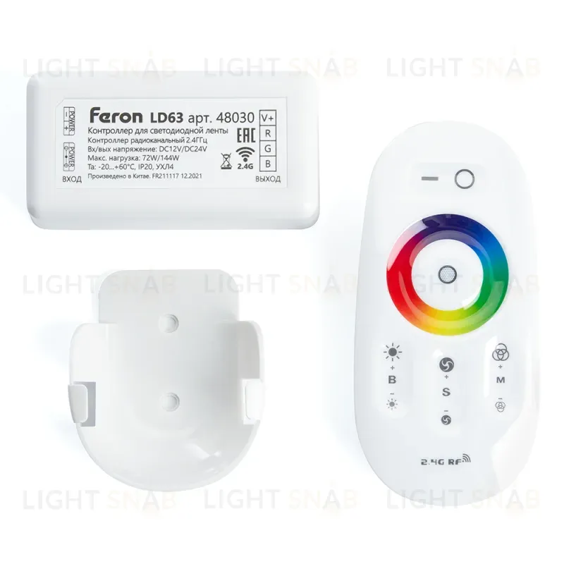 Контроллер RGB для светодиодной ленты Feron LD63 48030 48030