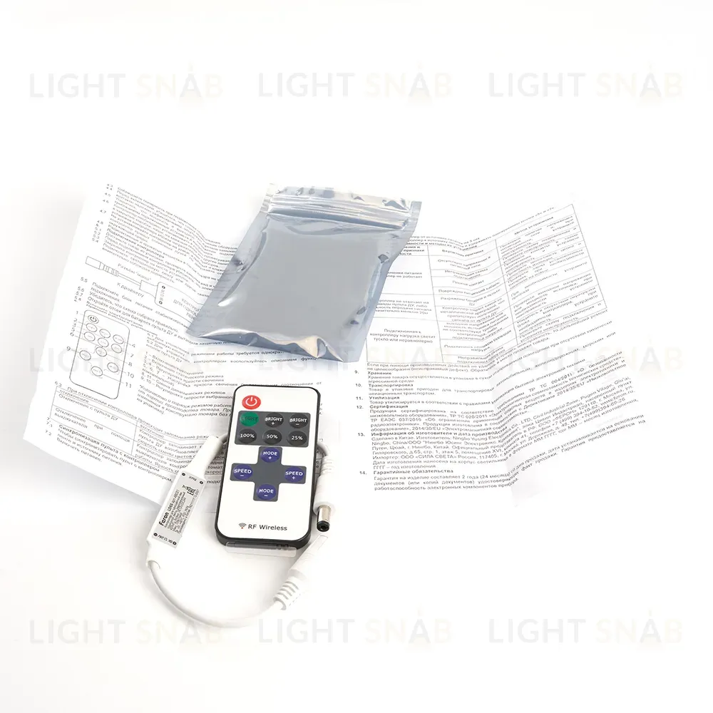 Контроллер мини для светодиодной ленты Feron LD65 48031 48031
