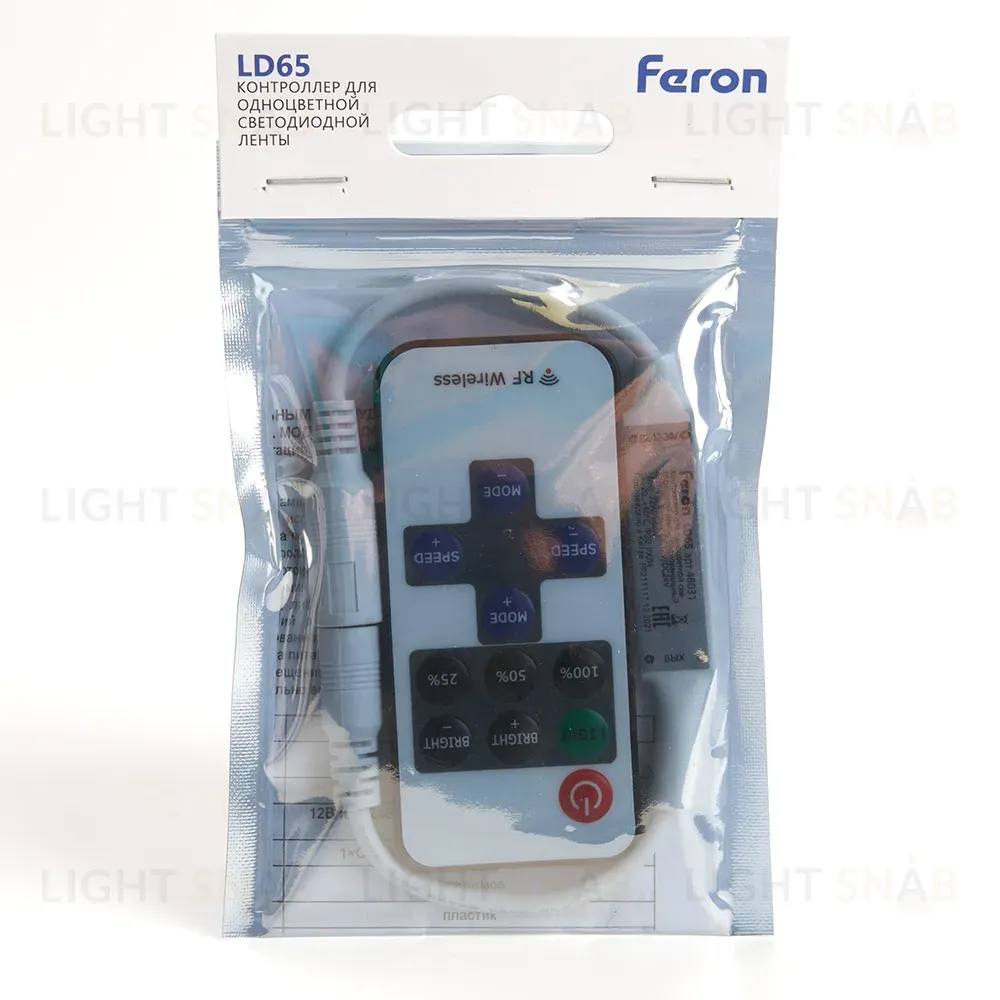 Контроллер мини для светодиодной ленты Feron LD65 48031 48031