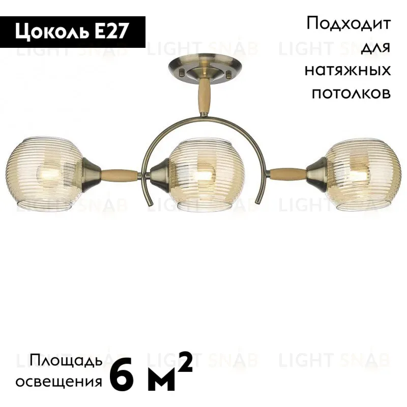 Потолочная люстра Velante 214-507-03 214-507-03