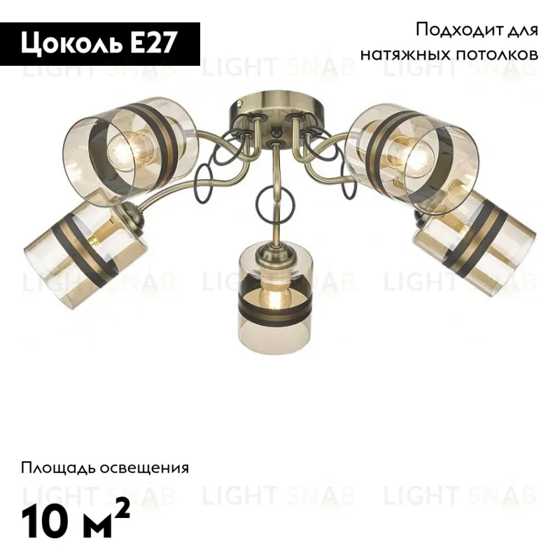 Потолочная люстра Velante 217-507-05 217-507-05
