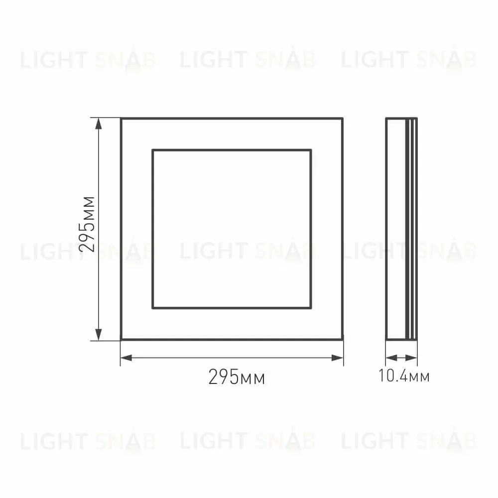 Светодиодная панель Arlight IM-300x300A-12W Day White 023148(1) 023148(1)