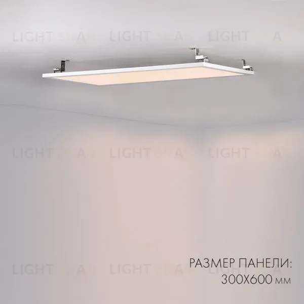 Светодиодная панель Arlight IM-S300x1200-40W Day4000 023154(2) 023154(2)