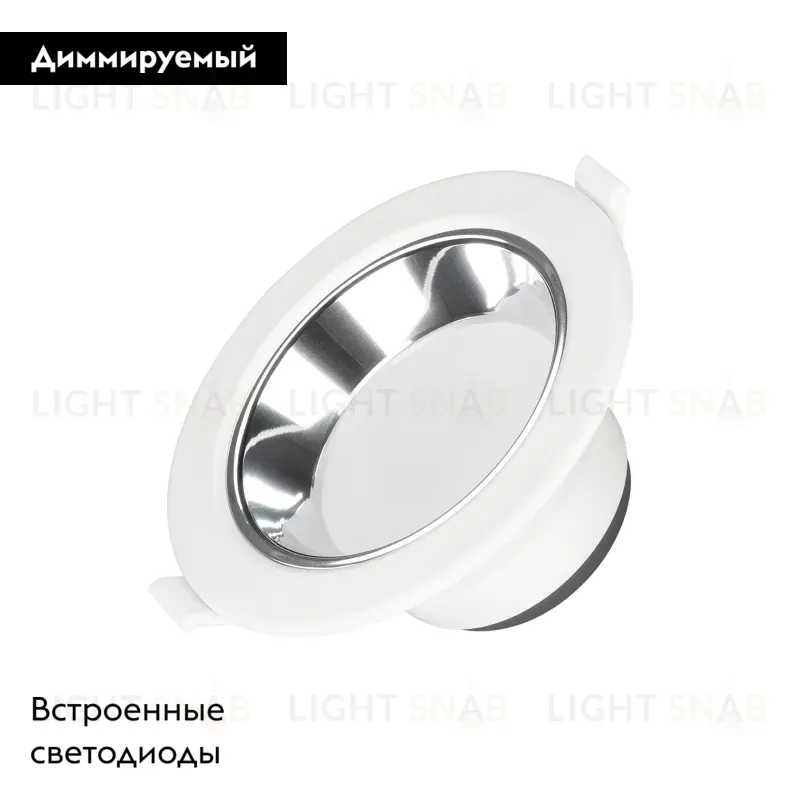 Встраиваемый светильник Arlight IM-Storm-R95-6W Day4000-MIX 032430 032430