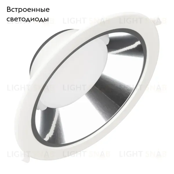Встраиваемый светильник Arlight IM-Storm-R230-28W Day4000-MIX 032434 032434