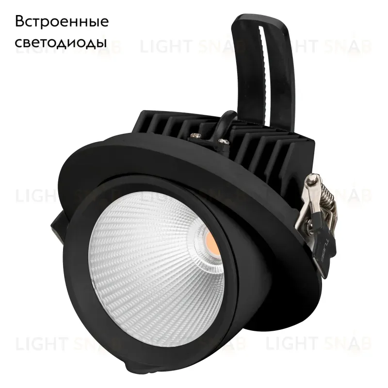 Встраиваемый светильник Arlight LTD-Explorer-R130-20W Day4000 034522 034522