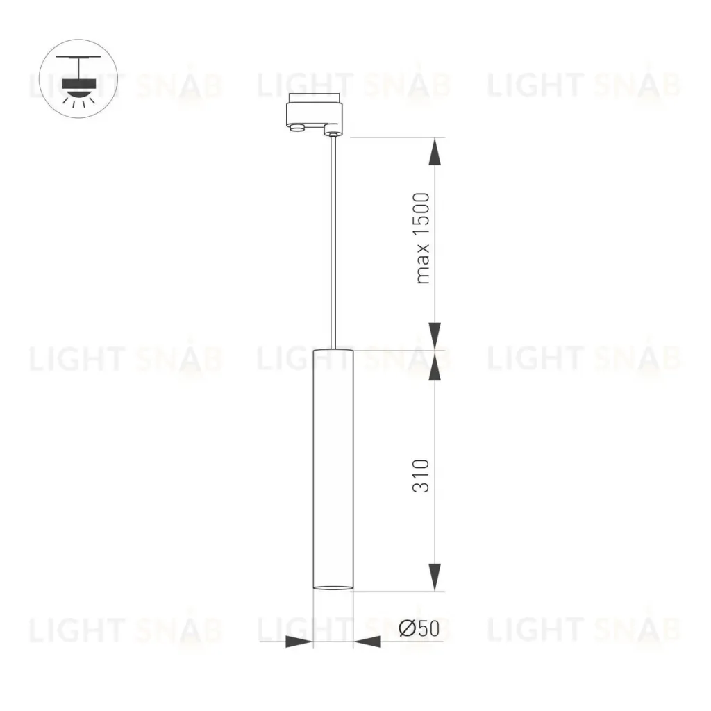Трековый светильник Arlight LGD-Pipe-Track-Hang-2TR-R50-9W Warm3000 037433 037433