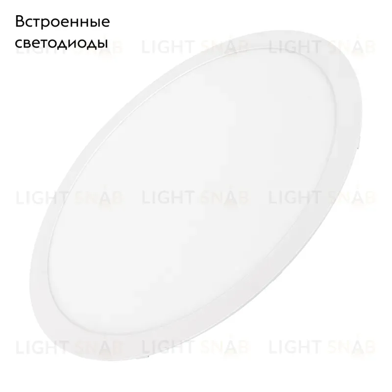 Встраиваемый светильник Arlight DL-Edge-R400-34W Day4000 034724 034724