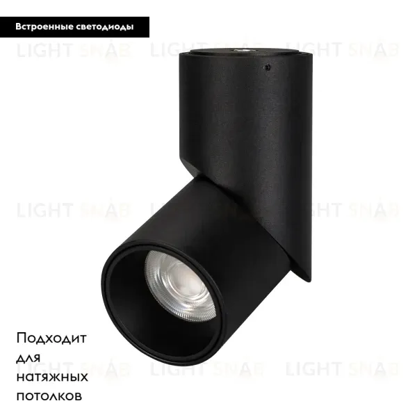 Спот Arlight SP-Twist-Surface-R70-12W Warm3000 025457(1) 025457(1)
