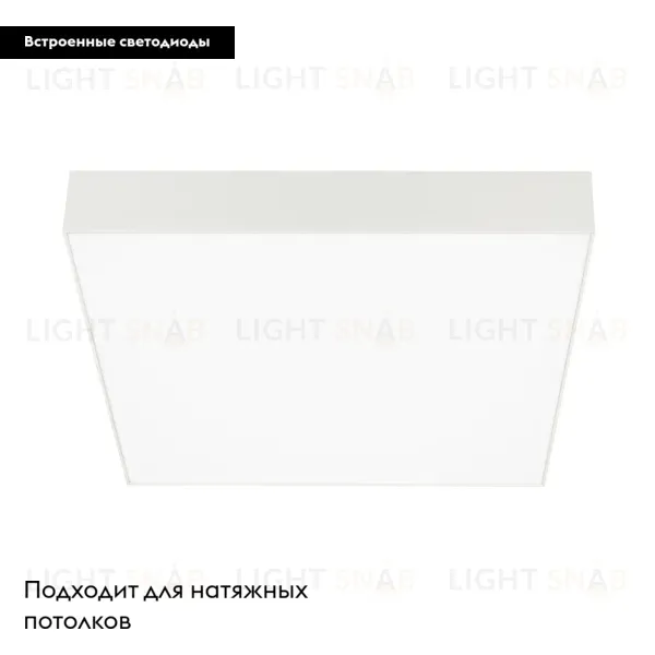Накладной светильник Arlight SP-Quadro-S400x400-40W Day4000 034798 034798
