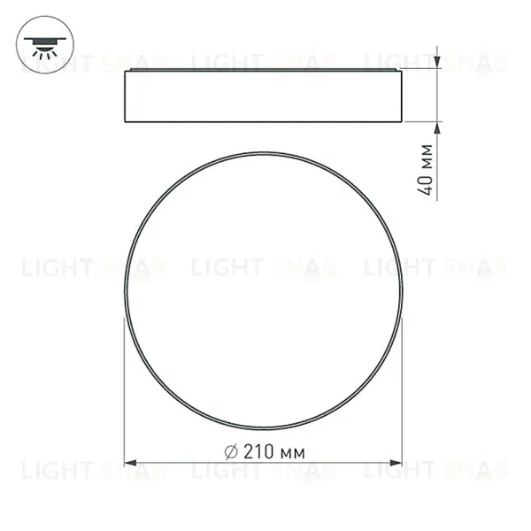 Накладной светильник Arlight SP-Rondo-R210-20W Warm3000 022905(2) 022905(2)