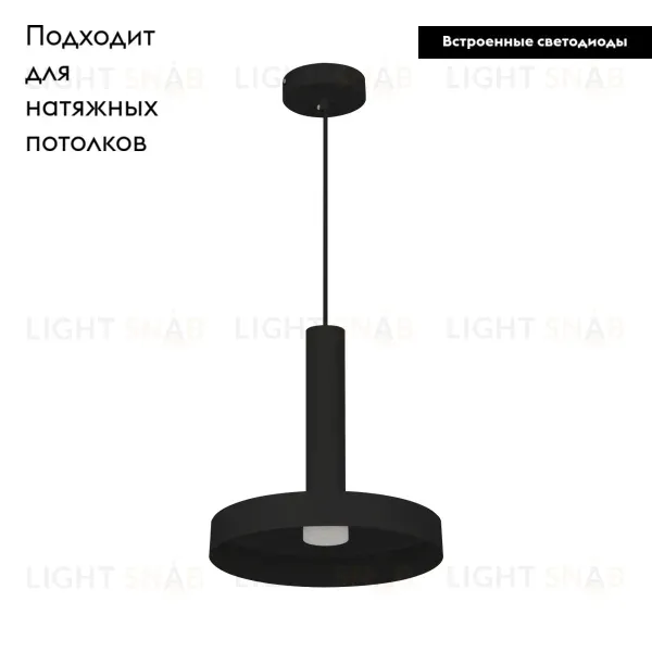Подвесной светильник Arlight SP-Eric-R250-8W Warm3000 035930 035930