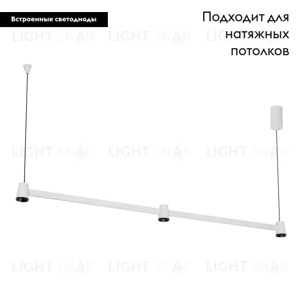 Подвесной светильник Arlight SP-Elizeo-S1000-16W Warm3000 036593 036593