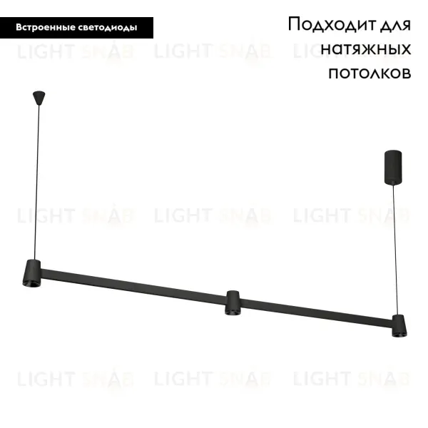 Подвесной светильник Arlight SP-Elizeo-S1000-16W Warm3000 036594 036594