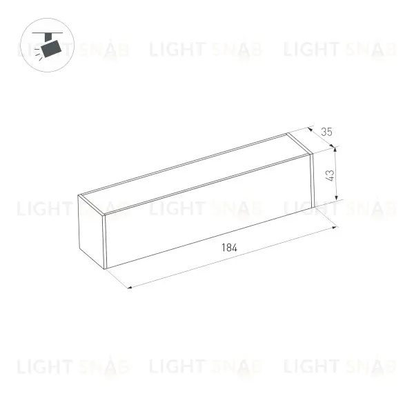 Трековый светильник Arlight Mag-Dark-45-L200-6W Day4000 034028 034028