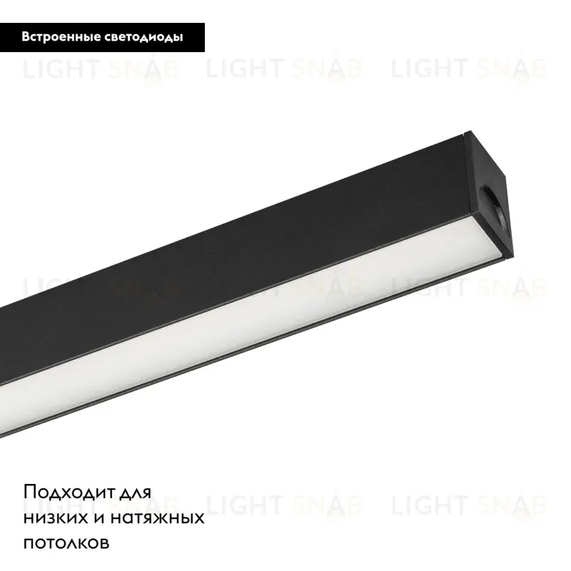 Трековый светильник Arlight Mag-Flat-25-L400-12W Warm3000 033674 033674