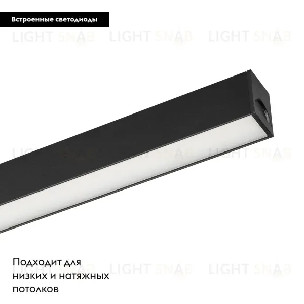 Трековый светильник Arlight Mag-Flat-25-L800-24W Warm3000 034213 034213