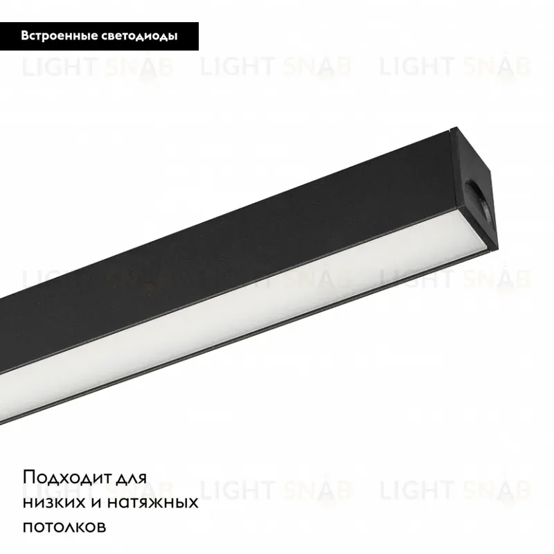 Трековый светильник Arlight Mag-Flat-25-L1000-30W Warm3000 034216 034216