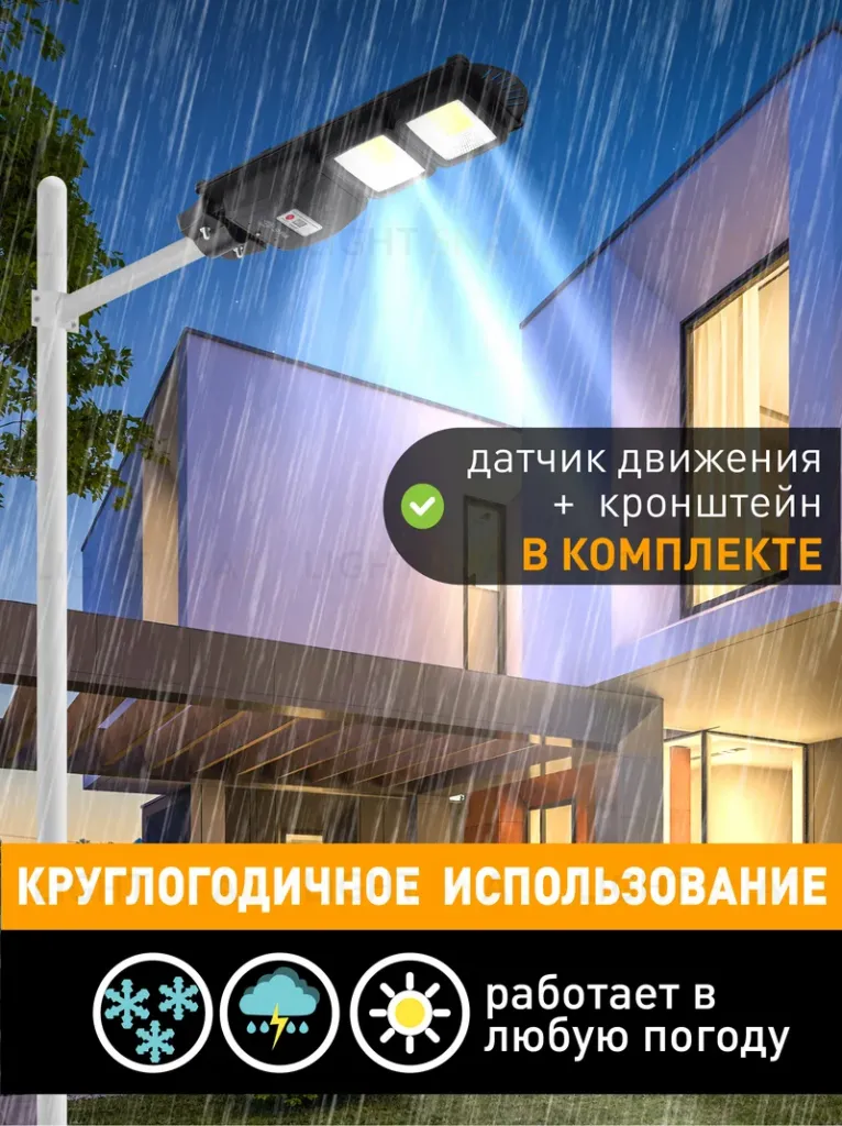 Уличный консольный светильник ЭРА ERAKSC40-02 Б0046794 Б0046794