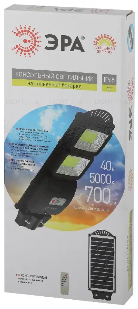 Уличный консольный светильник ЭРА ERAKSS40-01 Б0046799 Б0046799