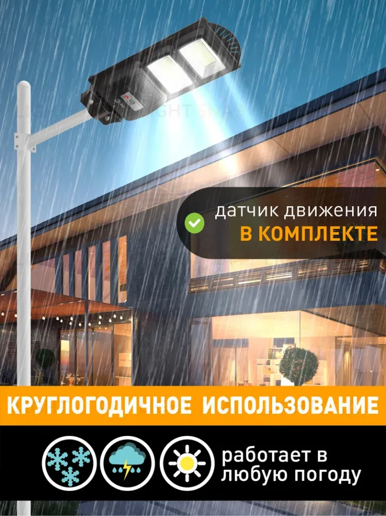 Уличный консольный светильник ЭРА ERAKSS40-01 Б0046799 Б0046799