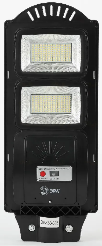 Уличный консольный светильник ЭРА ERAKSS40-02 Б0046800 Б0046800