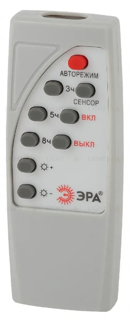 Уличный консольный светильник ЭРА ERAKSS60-01 Б0046801 Б0046801