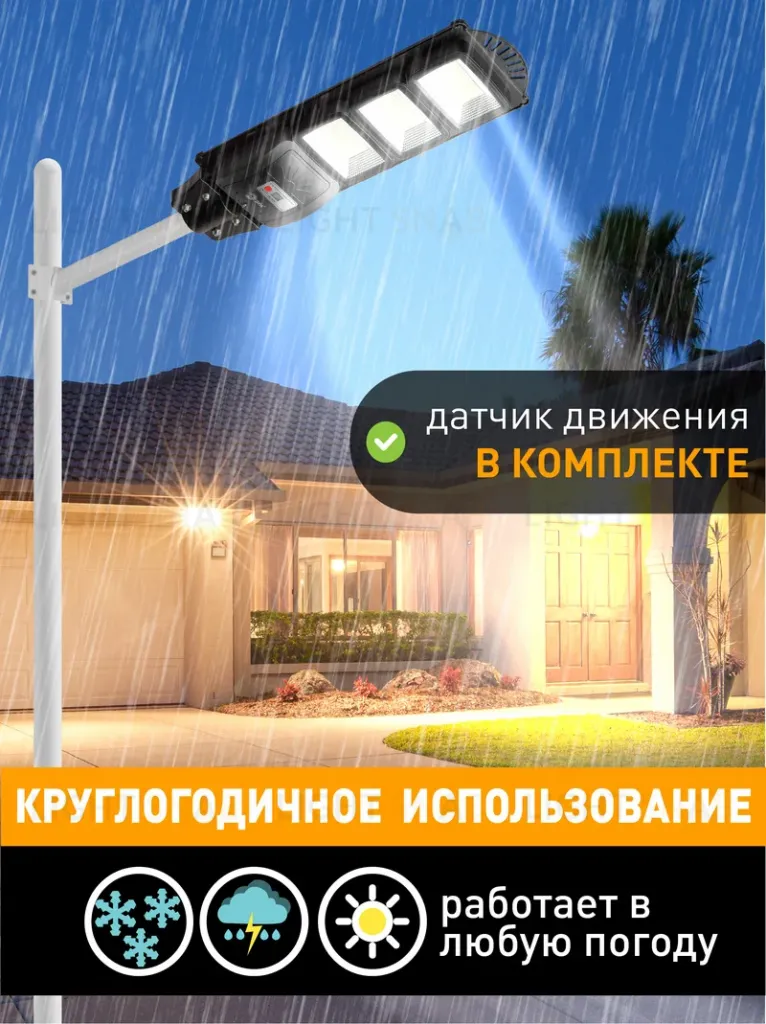 Уличный консольный светильник ЭРА ERAKSS60-01 Б0046801 Б0046801