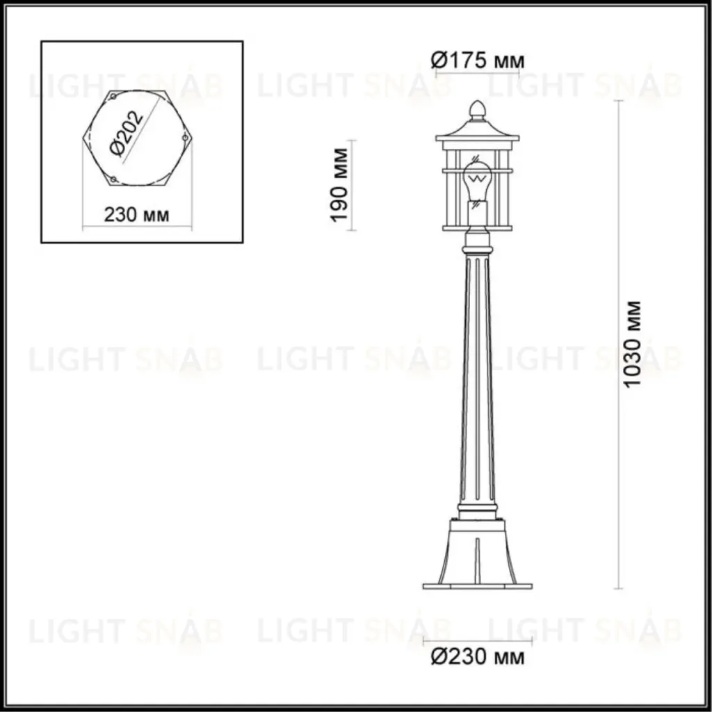 Уличный светильник Odeon Light Virta 4044/1F 4044/1F
