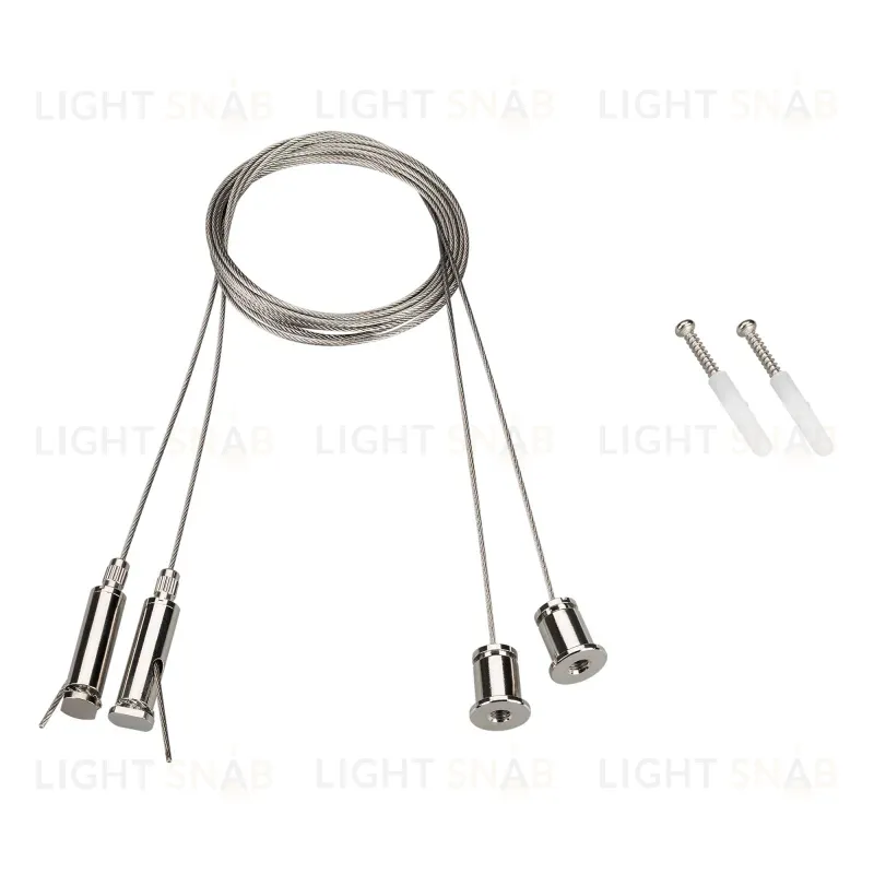 Подвес Arlight SL-Comfort 031804 031804