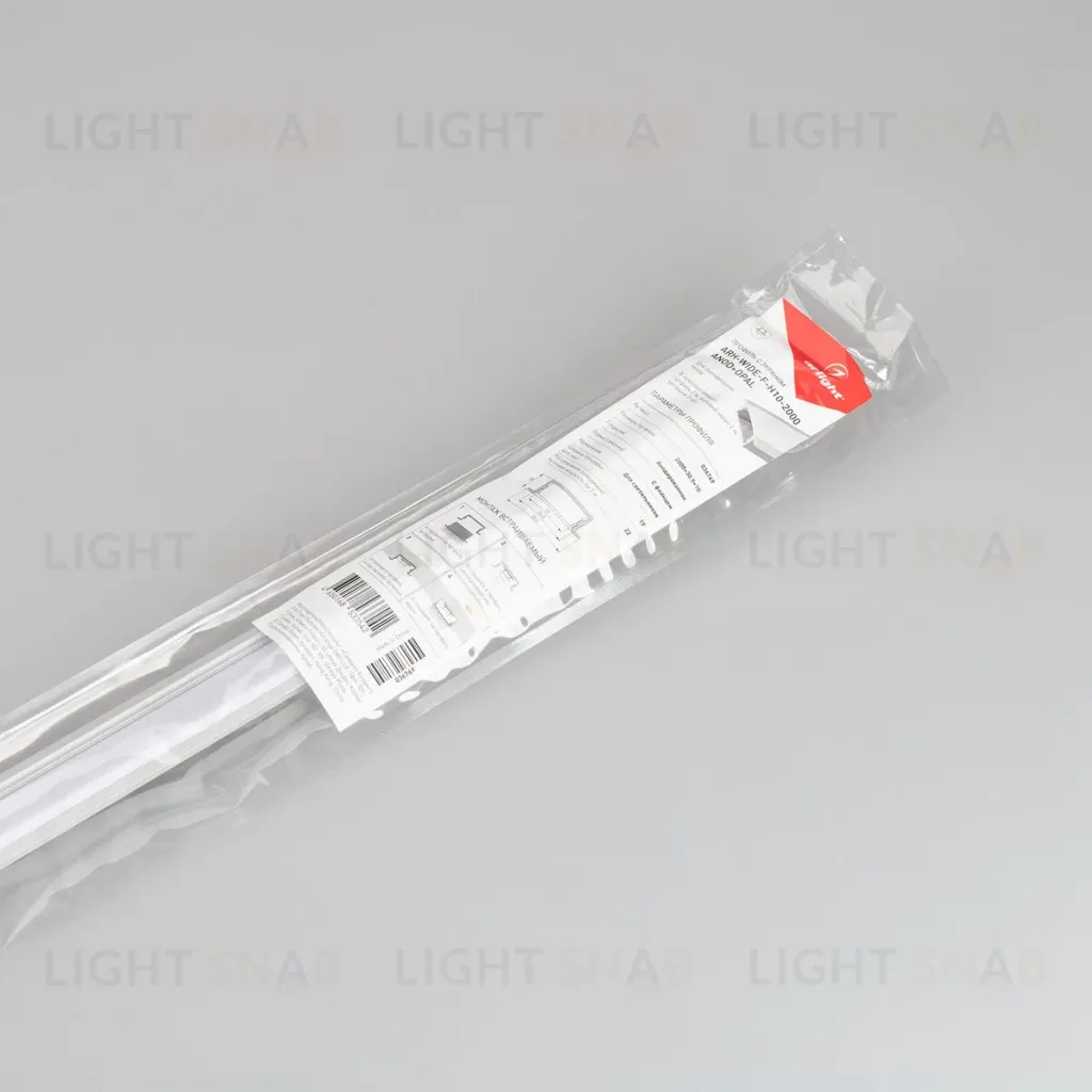 Алюминиевый профиль с экраном Arlight ARH-Wide-F-H10-2000 Anod+Opal 036769 036769