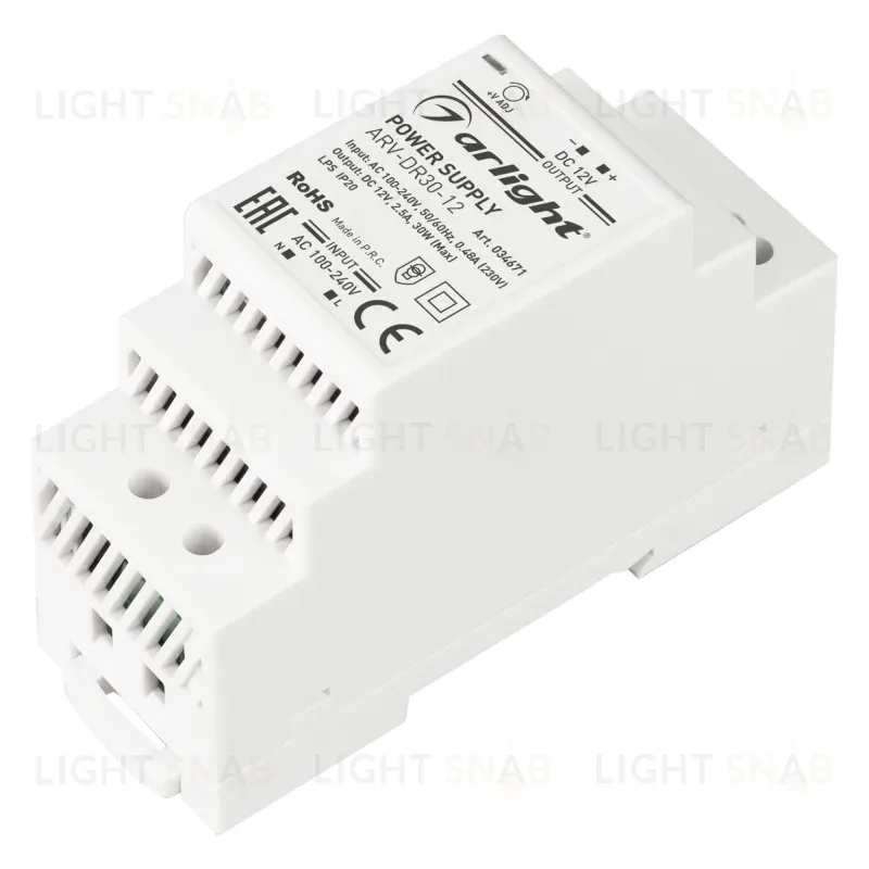 Блок питания Arlight ARV-DR30-12 (12V, 2.5A, 30W) 034671 034671