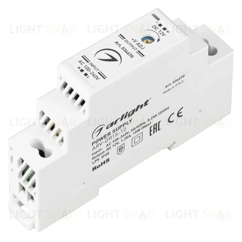 Блок питания Arlight ARV-DR15-12 (12V, 1.25A, 15W) 034670 034670
