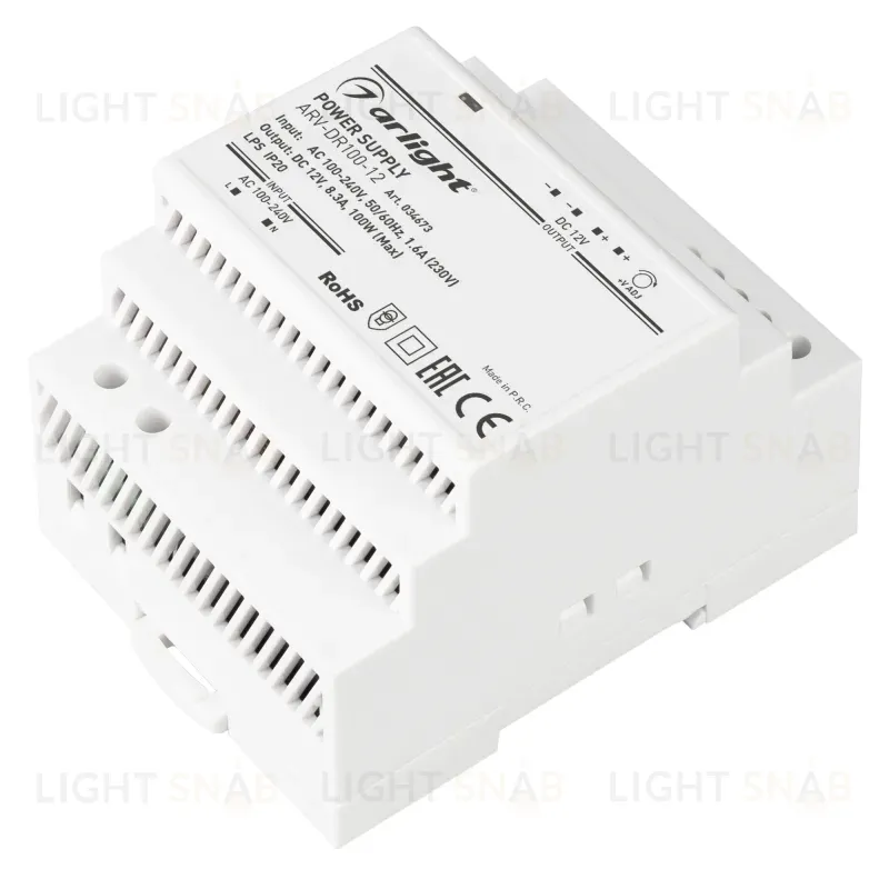 Блок питания Arlight ARV-DR100-12 (12V, 8.3A, 100W) 034673 034673