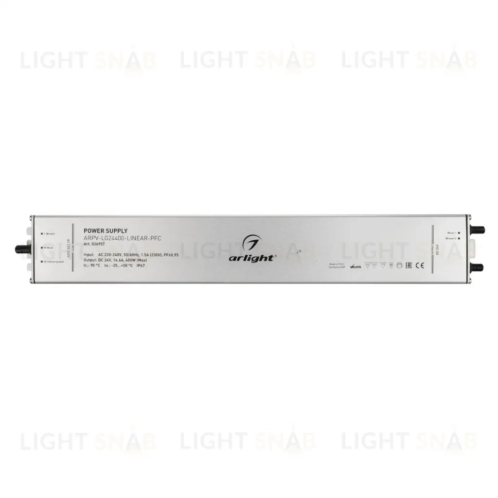 Блок питания Arlight ARPV-LG24400-Linear-PFC (24V, 16.6A, 400W) 036957 036957