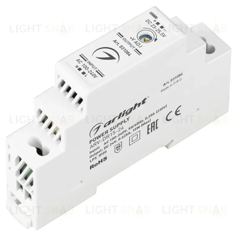 Блок питания Arlight ARV-DR15-24 (24V, 0.63A, 15W) 031084 031084