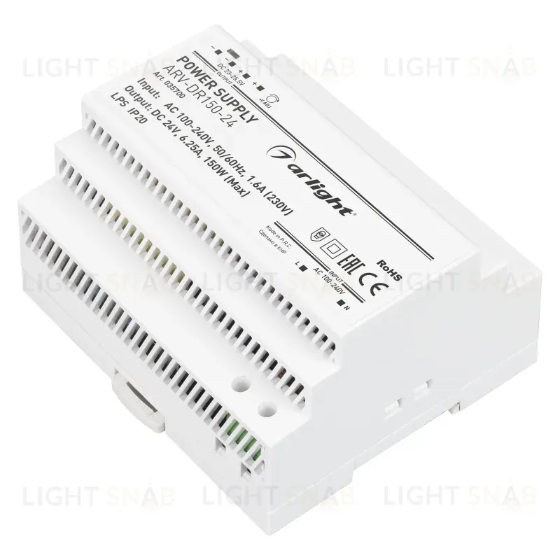 Блок питания Arlight ARV-DR150-24 (24V, 6.25A, 150W) 035700 035700