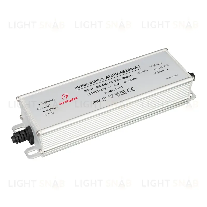 Блок питания Arlight ARPV-48250-A1 (48V, 5.3A, 254W) 034694 034694