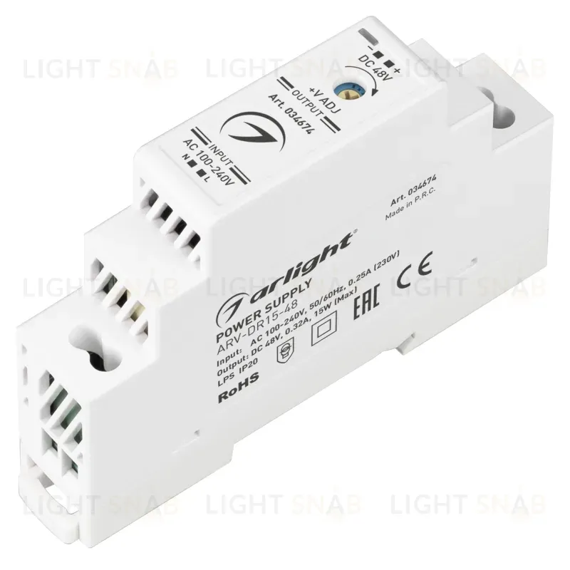Блок питания Arlight ARV-DR15-48 (48V, 0.32A, 15W) 034674 034674