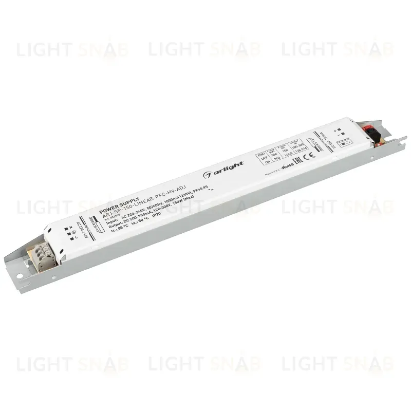 Блок питания Arlight ARJ-SP-150-Linear-PFC-HV-ADJ (150W, 500-700mA) 032902 032902