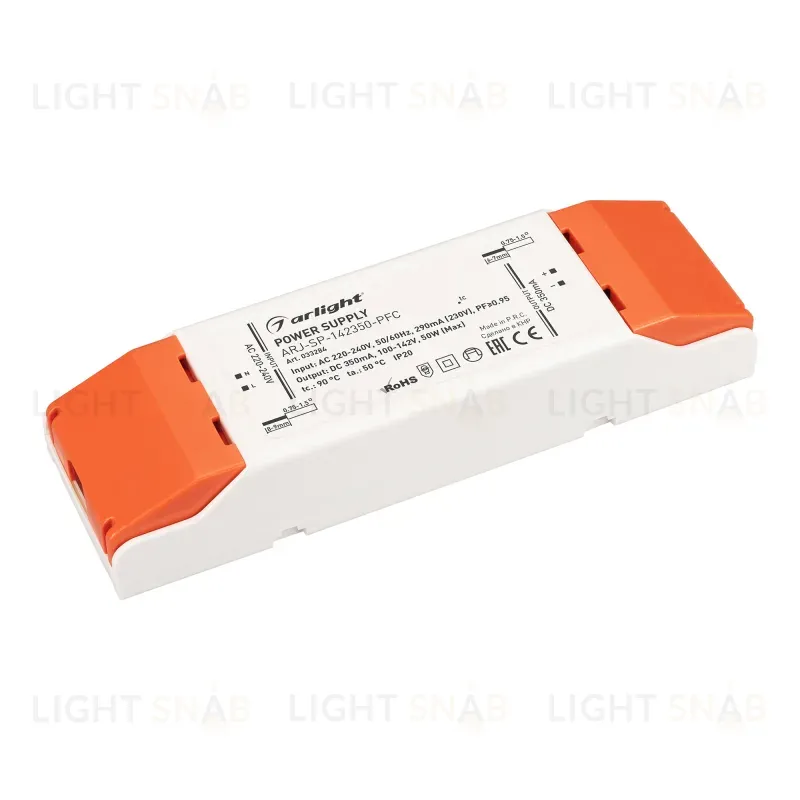 Блок питания Arlight ARJ-SP-142350-PFC (50W, 100-142V, 350mA) 033284 033284
