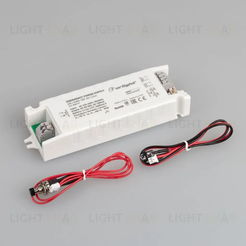 Блок аварийного питания Arlight ARJ-EMG-3W-3H-LiIon 036719 036719