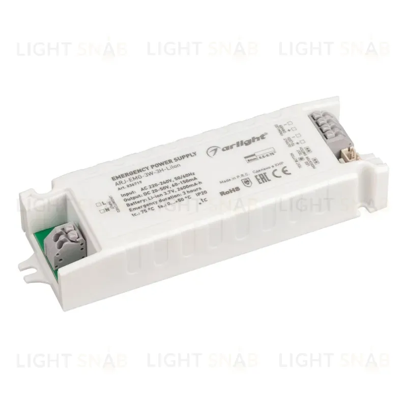 Блок аварийного питания Arlight ARJ-EMG-3W-3H-LiIon 036719 036719
