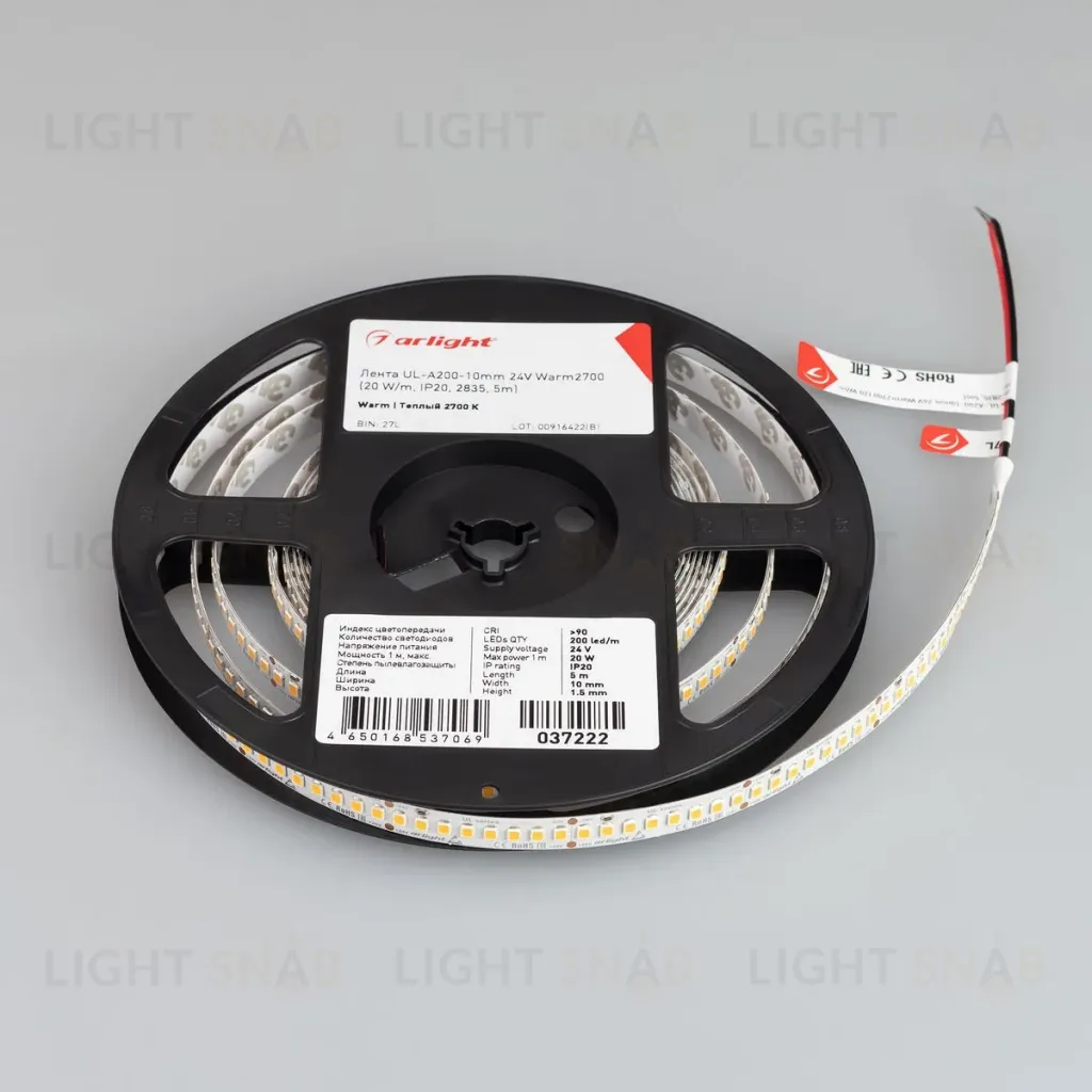 Светодиодная лента Arlight UL-A200-10mm 24V Warm2700 (20 W/m, IP20, 2835, 5m) 037222 037222