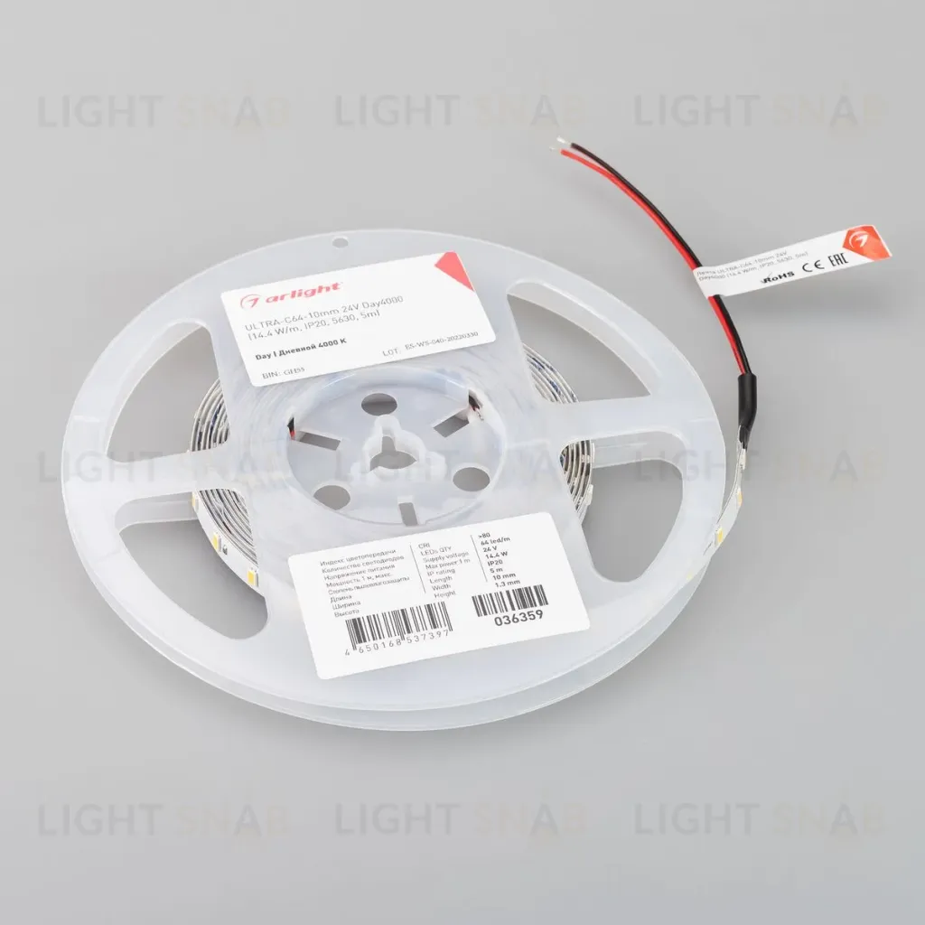 Светодиодная лента Arlight Ultra-C64-10mm 24V Day4000 (14.4 W/m, IP20, 5630, 5m) 036359 036359
